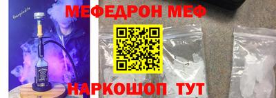 мдпв Коммунар