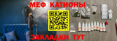 мдпв Коммунар