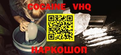 мдпв Коммунар