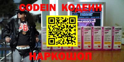 мдпв Коммунар
