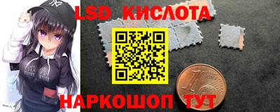 мдпв Коммунар