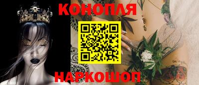 гидропоника Протвино