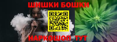 первитин Прокопьевск