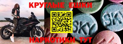 мдпв Коммунар