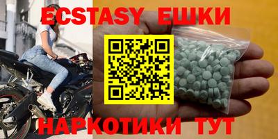 MESCALINE Прохладный