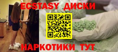 мдпв Коммунар