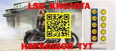 мдпв Коммунар