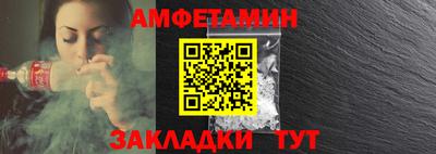 мдпв Коммунар