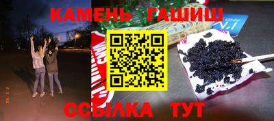 мдпв Коммунар