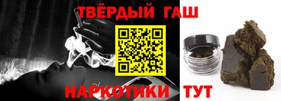 мдпв Коммунар