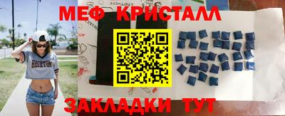 гидропоника Протвино