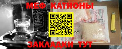 мдпв Коммунар